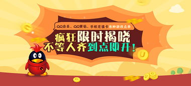 广告图 视觉营销的艺术与科学