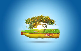 天然果汁，饮一口，拥抱自然