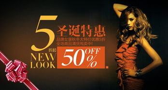 产品广告 点亮生活，从选择我们开始